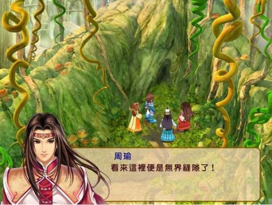 幻想三国神庭怎么去？-幻想三国新手村任务怎么做