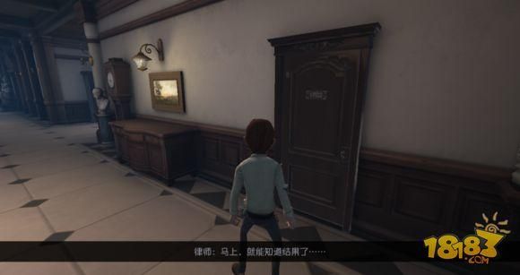 第五人格怎么解锁律师日记？-第五人格新手玩律师