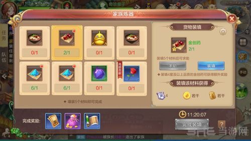 前期刷钱及赌坊连胜心得，幻想三国志5怎么刷钱？-自由幻想新手买药