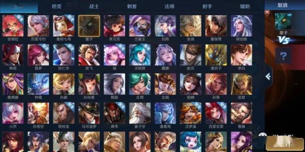 2021年新手买哪个英雄好？-王者荣耀新手用什么打野英雄好
