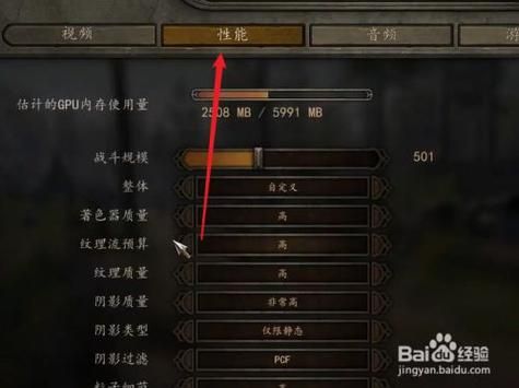 骑马与砍杀2新手教程怎么进？-骑马与砍杀怎么玩新手