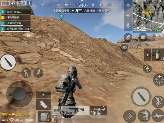 突围新手该怎么玩？-绝地求生全面出击 新手