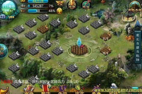帝王三国，攻城入坑时间怎么精确计算，求教大神们解答？-帝王三国游戏新手攻略