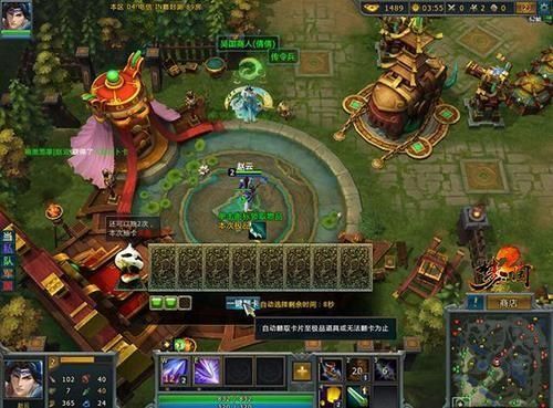 梦三国2神龙的试炼平民怎么过？-梦三国2新手升级攻略