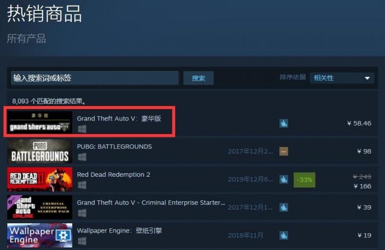 新手求教怎么才能在steam上面和大家玩拳皇13？-暗黑三13赛季新手