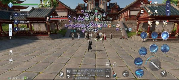 天涯明月刀手游哪个适合平民？-天涯明月刀平民职业新手