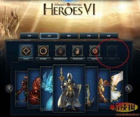英雄无敌6英雄魔法值恢复？-英雄无敌6新手指南