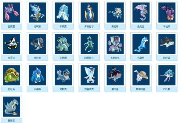 赛尔号启航新手练什么精灵？-航海王启航新手区
