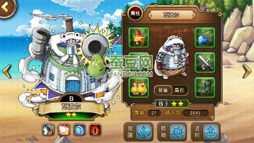 赛尔号启航新手练什么精灵？-航海王启航新手区