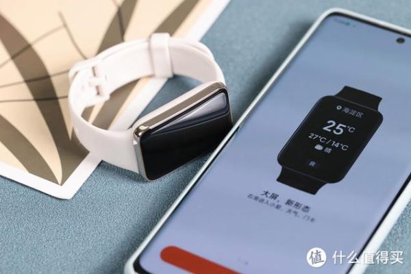 小米手环7pro怎么换手机？-小米新手机7