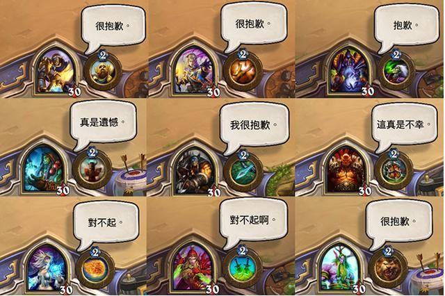 炉石传说法师变身卡怎么得？-炉石传说新手法师拍