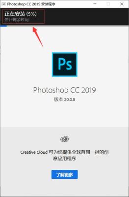 手机如何下载电脑版ps？-photoshop最新手机版下载地址