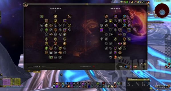 魔兽世界敏锐贼打怪手法？-魔兽世界7.35敏锐贼新手教学