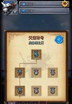 不思议迷宫最新挑战任务攻略？-不思议迷宫新手天空称号
