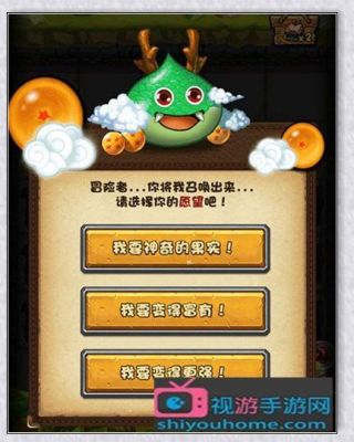 不思议迷宫冒险者之森召唤神龙？-不思议迷宫新手攻略神龙