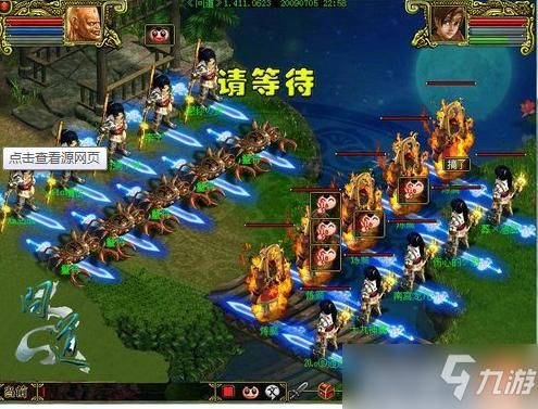 问道60级以上怎么加点？-问道60新手指引