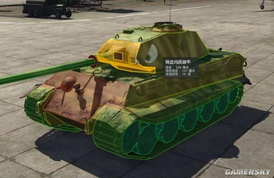 战争雷霆is 21943重型坦克怎么玩？-新手玩战争雷霆中系坦克世界