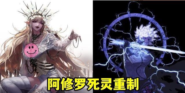 阿修罗和刃影哪个好？-新手玩阿修罗