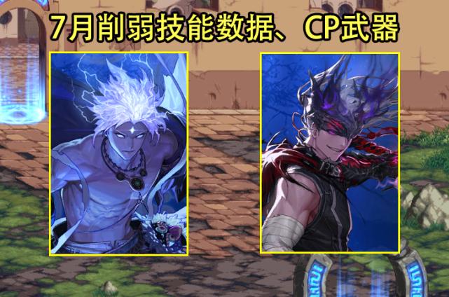 阿修罗和刃影哪个好？-新手玩阿修罗