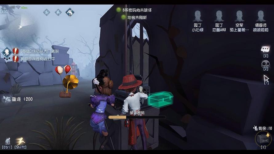 第五人格跳过剧情后怎么完成新手任务？-第五人格新手教学最后一关