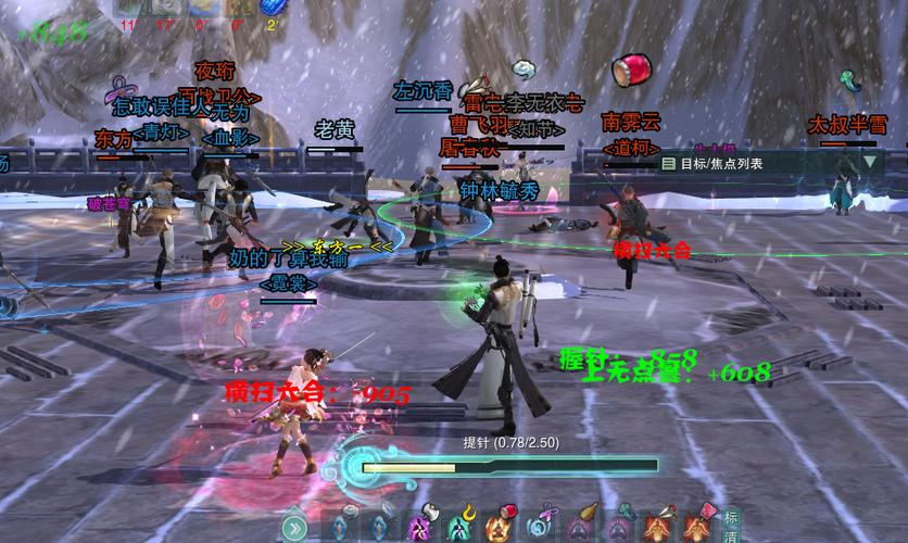 剑三药宗新手入门攻略？-剑三 新手玩pvp 练手法