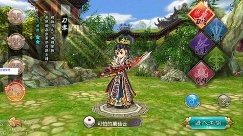 热血江湖新手选什么职业好？-热血江湖 新手用什么职业