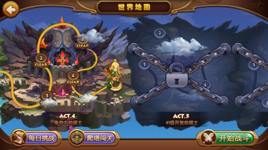 亚瑟怎么获得东部传说？-亚瑟传说 新手设置