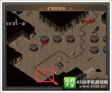 热血传奇中进入庄园后怎么出来？-热血传奇新手进了庄园出不去了