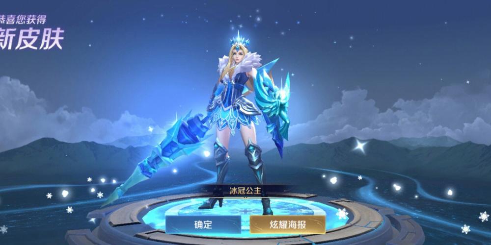 新手怎么快速拿下小小英雄格温？-王者荣耀 射手 新手