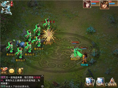 问道手游79平民玩哪个角色？-魔兽8.0新手职业推荐