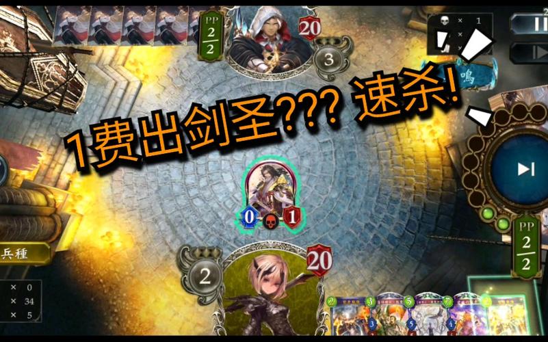 影武剑圣怎么解锁？-影之诗新手金币攻略