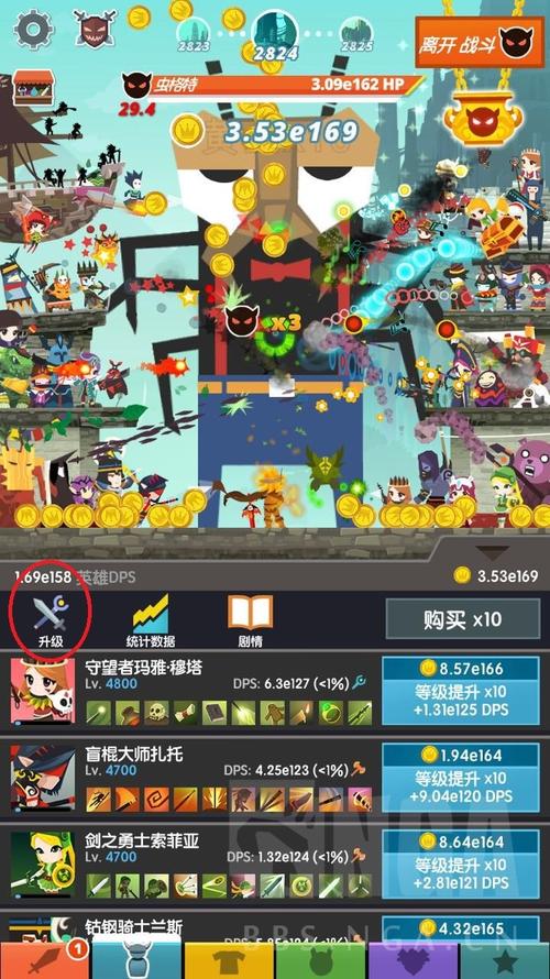 点杀泰坦2TapTitans2神器怎么选？-点杀泰坦2 买不了新手礼包