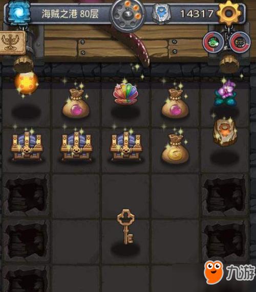 永劫无间新手升级攻略？-不思议迷宫新手无尽模式打到一百层