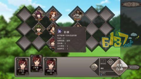 苏联的奇幻冒险攻略？-冒险与推图新手攻略