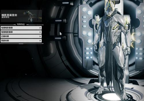 星际战甲战甲被感染怎么办？-warframe新手教程开不了门