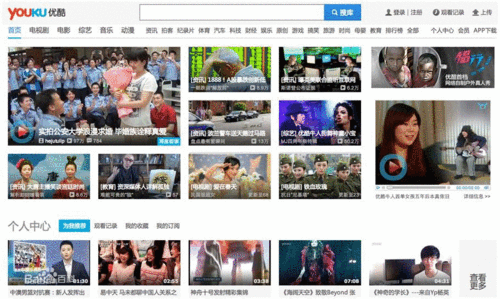 为什么苹果手机安装不了优酷？-苹果新手机怎样安装优酷视频