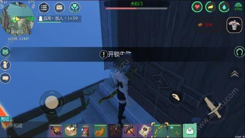 创造与魔法混战服二百九十八怎么拆家？-《创造与魔法》新手快速进门攻略