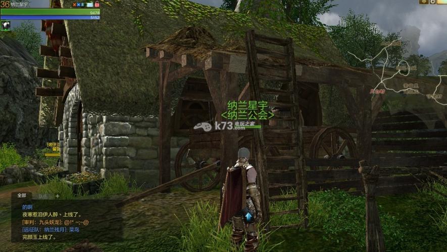 《上古世纪》新手入门普及攻略？-上古世纪新手玩哪个区