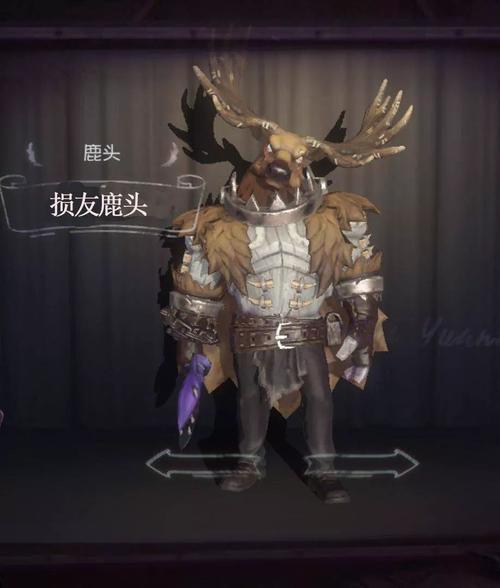 第五人格鹿头头像框怎么弄-第五人格鹿头新手教学视频