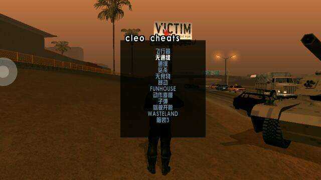 gta圣安地列斯怎么下载安卓11？-圣安地列斯最新手机版