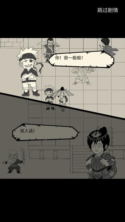 暴走英雄坛攻略？-暴走英雄坛新手入门攻略