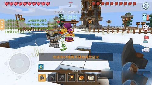 奶块新手开始该怎么玩？-手机版奶块新手怎么玩