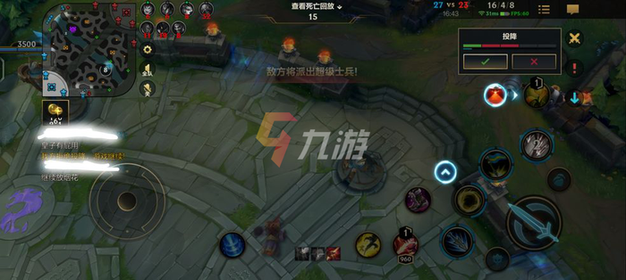 LOL手游新手多久能上手？-lol新手练习模式英雄