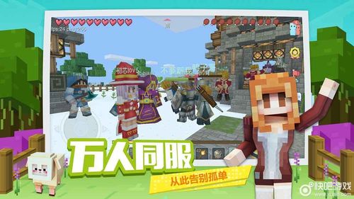 奶块新手该如何玩，新手入门技巧攻略？-奶块新手攻略怎么玩