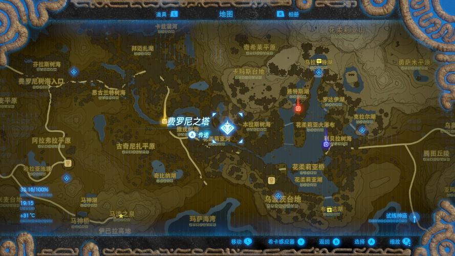 塞尔达幻影盖侬需要dlc吗？-塞尔达 dlc 新手宝箱
