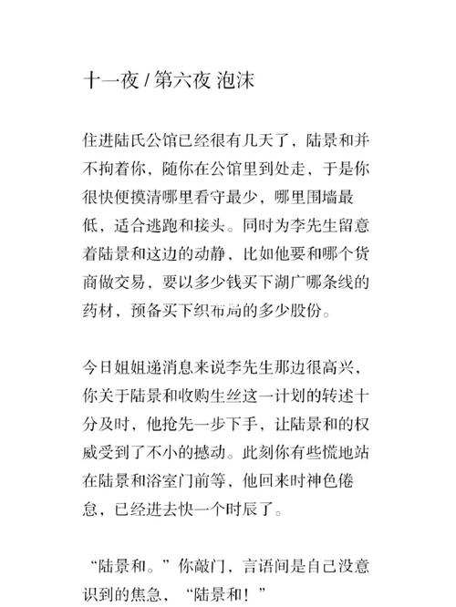 老实说，你们觉得哪个网站福利比较好？我是新人小说作家？-穿越火线新手福利网址