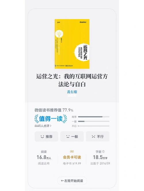 老实说，你们觉得哪个网站福利比较好？我是新人小说作家？-穿越火线新手福利网址