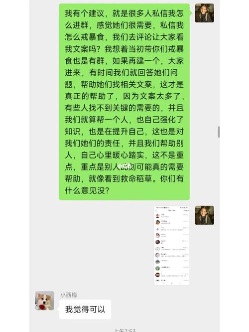 老实说，你们觉得哪个网站福利比较好？我是新人小说作家？-穿越火线新手福利网址