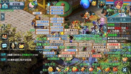 梦幻西游电脑版单开怎么升级快？-梦幻西游2新手单开
