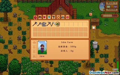 switch星露谷物语港服搜不到？-星露谷物语switch新手